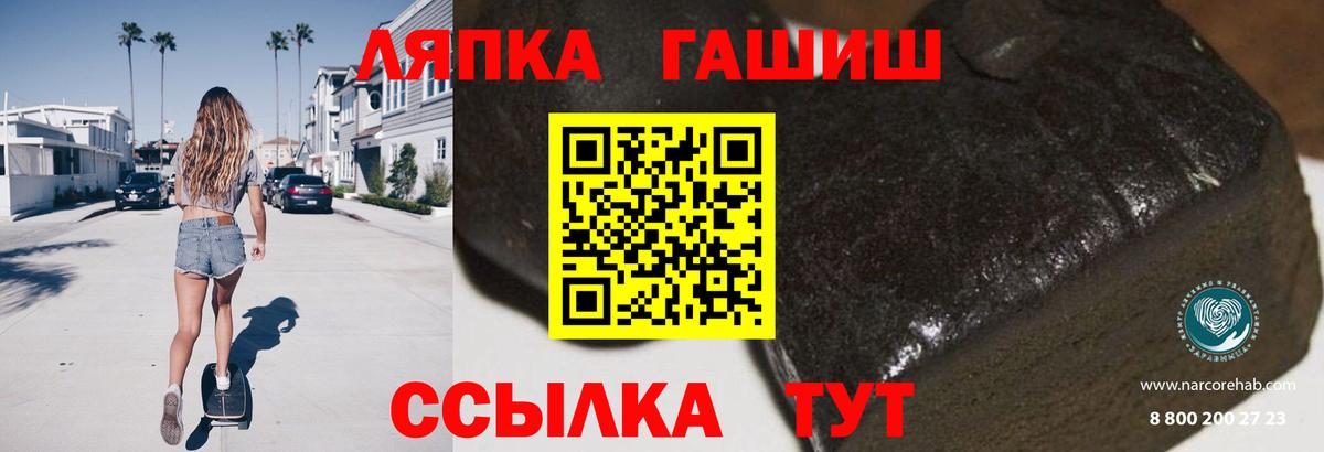 Верхняя Пышма  магазин    Вход с VPN  Гашиш  Гашиш Изолятор  Гашиш ice o lator 