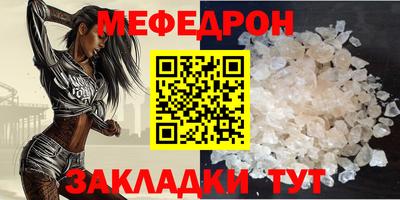 спиды Можга