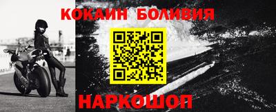 МДМА Можайск