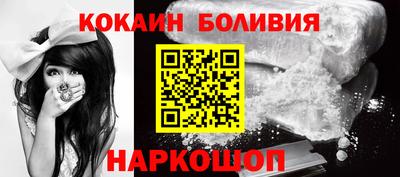 эйфоретик Моздок