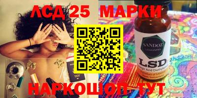 МДМА Можайск