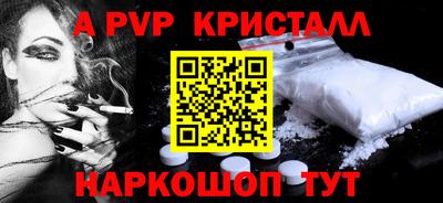 спиды Можга