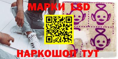 МДМА Можайск