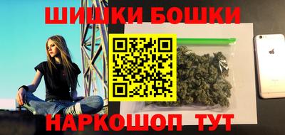 первитин Шахты