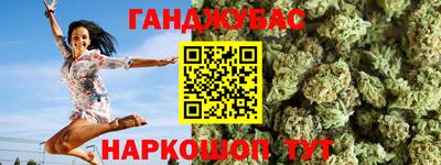 спиды Можга