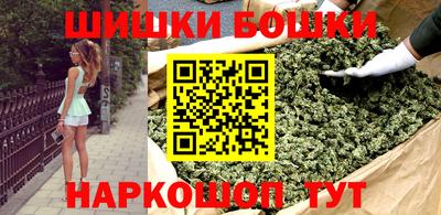 эйфоретик Моздок