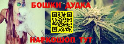 эйфоретик Моздок
