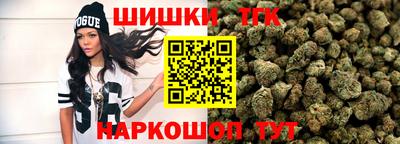 МДМА Можайск