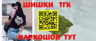 спиды Можга