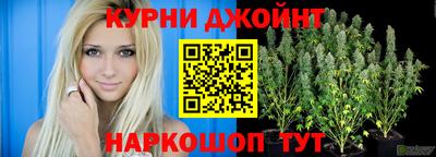 МДМА Можайск