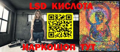 спиды Можга