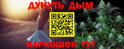 спиды Можга