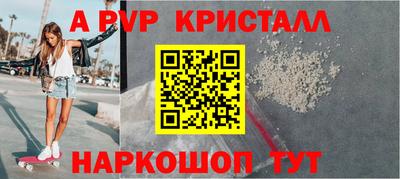 МДМА Можайск