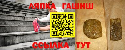 спиды Можга