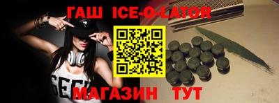 спиды Можга