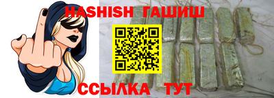 спиды Можга