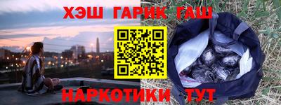 эйфоретик Моздок