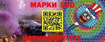 спиды Можга