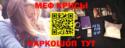 спиды Можга